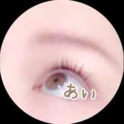 ヒメ日記 2026/03/02 09:22 投稿 あい sweet kiss