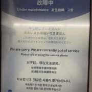 ヒメ日記 2026/03/02 13:19 投稿 あい sweet kiss