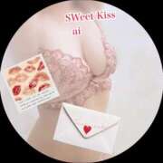 ヒメ日記 2026/03/04 09:17 投稿 あい sweet kiss