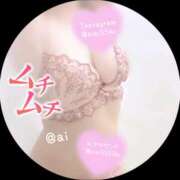 ヒメ日記 2026/03/05 21:37 投稿 あい sweet kiss