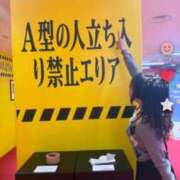 ヒメ日記 2026/03/06 22:19 投稿 あい sweet kiss