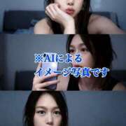 ヒメ日記 2026/03/10 21:57 投稿 あい sweet kiss