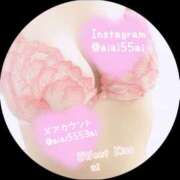 ヒメ日記 2026/03/16 09:13 投稿 あい sweet kiss