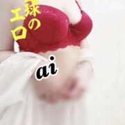 ヒメ日記 2026/03/16 23:52 投稿 あい sweet kiss