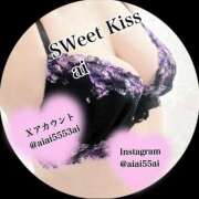 ヒメ日記 2026/03/17 22:09 投稿 あい sweet kiss