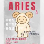 ヒメ日記 2026/03/19 00:10 投稿 あい sweet kiss