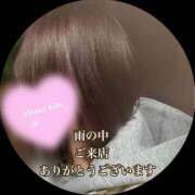 ヒメ日記 2026/03/25 19:49 投稿 あい sweet kiss