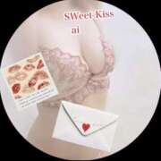 ヒメ日記 2026/03/26 09:26 投稿 あい sweet kiss