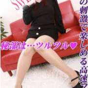 ヒメ日記 2026/03/27 09:53 投稿 あい sweet kiss