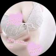 ヒメ日記 2026/03/29 09:00 投稿 あい sweet kiss