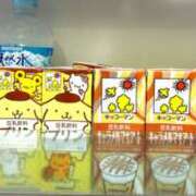 ヒメ日記 2026/04/06 03:48 投稿 あい sweet kiss