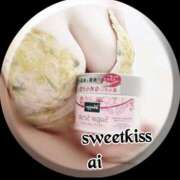 ヒメ日記 2026/04/06 09:55 投稿 あい sweet kiss