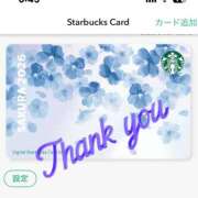 ヒメ日記 2026/04/07 21:55 投稿 あい sweet kiss