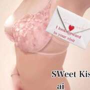 ヒメ日記 2026/04/09 21:56 投稿 あい sweet kiss