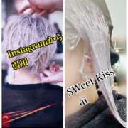 ヒメ日記 2026/04/13 16:22 投稿 あい sweet kiss