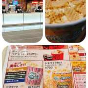 ヒメ日記 2026/04/15 00:09 投稿 あい sweet kiss