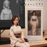 ヒメ日記 2026/04/15 09:37 投稿 あい sweet kiss