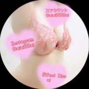 ヒメ日記 2026/04/15 13:29 投稿 あい sweet kiss