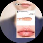 ヒメ日記 2026/04/26 17:39 投稿 あい sweet kiss
