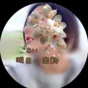 ヒメ日記 2026/05/04 00:19 投稿 あい sweet kiss