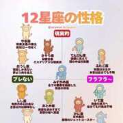 ヒメ日記 2026/05/05 04:39 投稿 あい sweet kiss