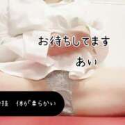 ヒメ日記 2026/05/13 15:55 投稿 あい sweet kiss