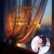 ヒメ日記 2026/05/18 16:09 投稿 あい sweet kiss