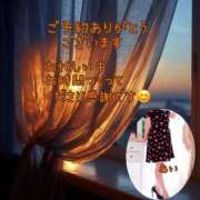 ヒメ日記 2026/05/18 23:29 投稿 あい sweet kiss