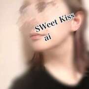 ヒメ日記 2026/05/20 21:15 投稿 あい sweet kiss