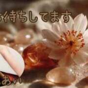 ヒメ日記 2026/05/23 09:33 投稿 あい sweet kiss