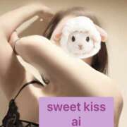 ヒメ日記 2026/05/31 21:59 投稿 あい sweet kiss