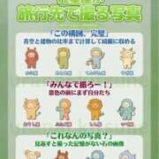 ヒメ日記 2026/06/10 12:39 投稿 あい sweet kiss
