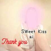 ヒメ日記 2026/06/10 18:59 投稿 あい sweet kiss
