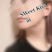 ヒメ日記 2026/06/21 15:39 投稿 あい sweet kiss