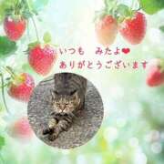 ヒメ日記 2026/06/22 03:59 投稿 あい sweet kiss