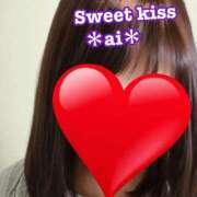 ヒメ日記 2026/06/22 23:59 投稿 あい sweet kiss