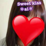ヒメ日記 2026/06/23 21:59 投稿 あい sweet kiss