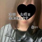 ヒメ日記 2026/06/25 22:08 投稿 あい sweet kiss