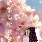 ヒメ日記 2026/07/01 18:38 投稿 あい sweet kiss