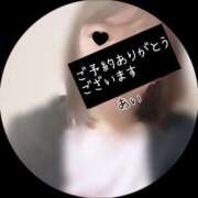 ヒメ日記 2026/07/04 16:29 投稿 あい sweet kiss