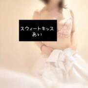 ヒメ日記 2026/07/04 23:43 投稿 あい sweet kiss