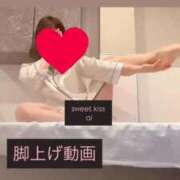 ヒメ日記 2026/07/13 22:29 投稿 あい sweet kiss