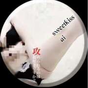 ヒメ日記 2026/07/15 20:57 投稿 あい sweet kiss
