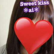 ヒメ日記 2026/07/17 22:45 投稿 あい sweet kiss