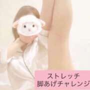 ヒメ日記 2026/07/18 16:39 投稿 あい sweet kiss