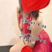 ヒメ日記 2026/07/20 10:39 投稿 あい sweet kiss