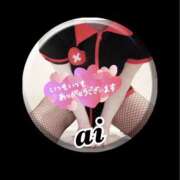 ヒメ日記 2026/07/23 03:34 投稿 あい sweet kiss