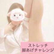 ヒメ日記 2026/08/03 12:09 投稿 あい sweet kiss