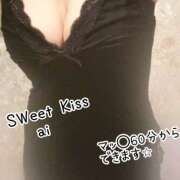 ヒメ日記 2026/08/03 21:01 投稿 あい sweet kiss