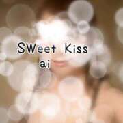 ヒメ日記 2026/08/04 21:18 投稿 あい sweet kiss